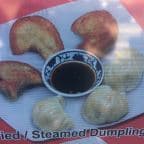 Best Fried or Boiled Dumplings (6) 锅贴或水饺 in Bridgeport, CT