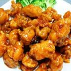 Best General Tso’s Chicken 左宗鸡 in Bridgeport, CT